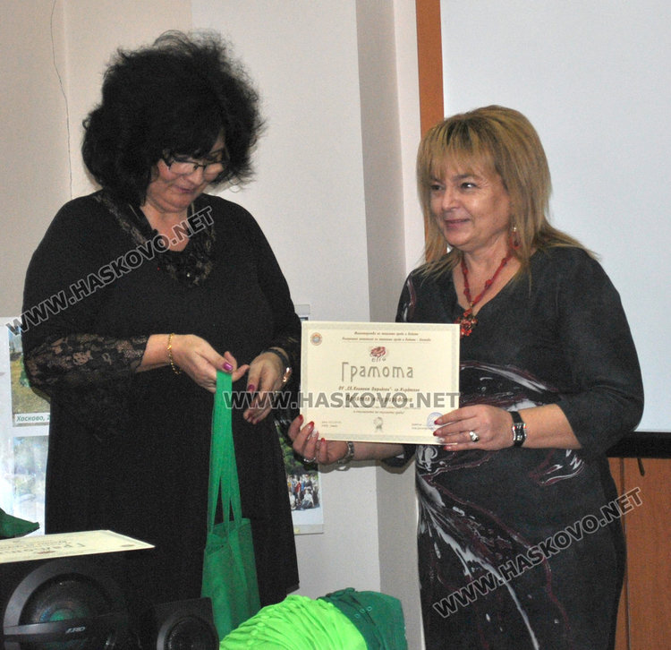 РИОСВ Хасково награди приятелите на природата