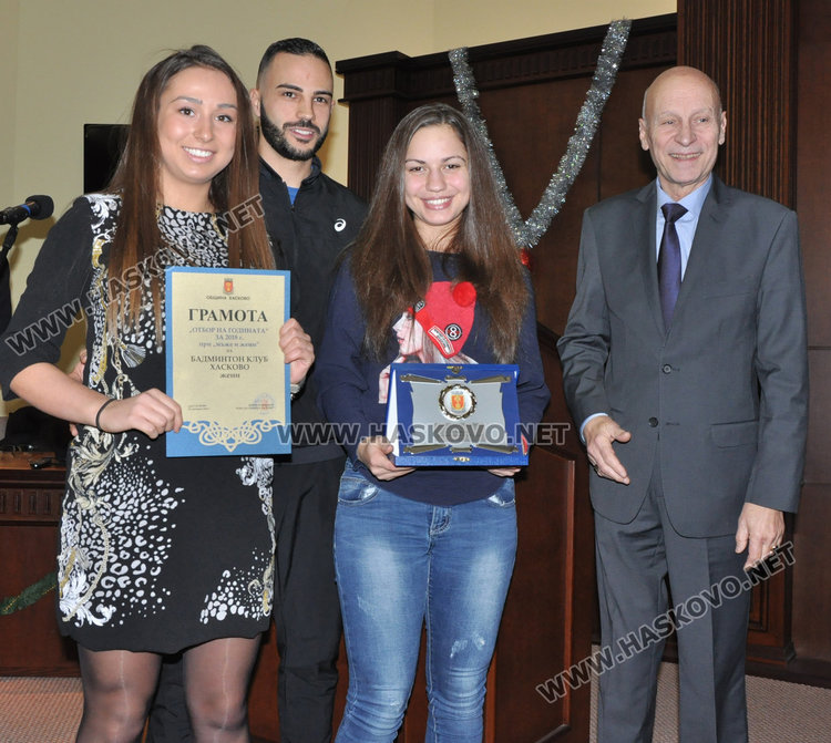 Тихомир и Емирджан спортисти на годината в Хасково, Слюдата – треньор №1