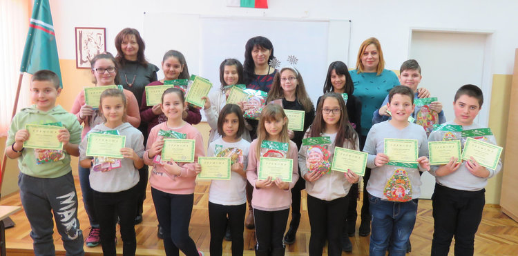 Конкурс за коледна рисунка и апликация организираха в ОУ "Алеко Константинов"