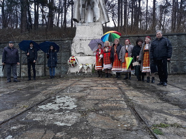 Почит към капитан Петко войвода, Себихан Мехмед бе удостоена с плакет
