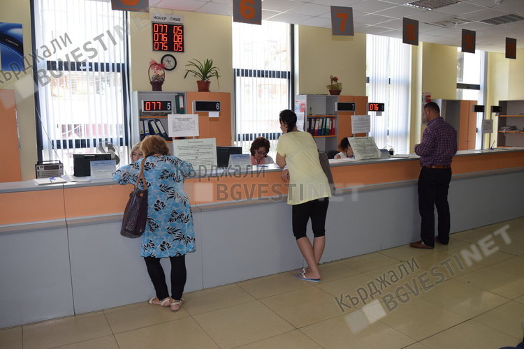 11 033 земеделци са поканени от НАП в Кърджали, за  да подадат данъчни декларации