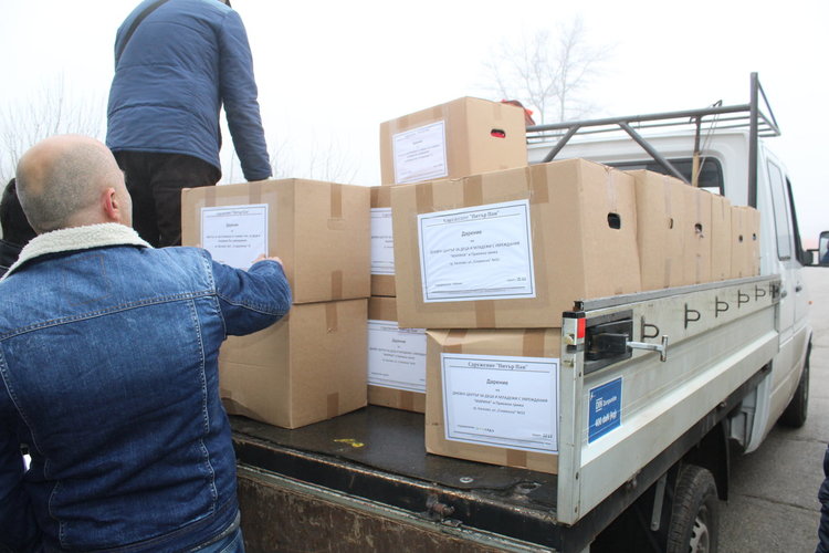 Деца в неравностойно положение в Хасково получиха дарение от сдружение в Белгия