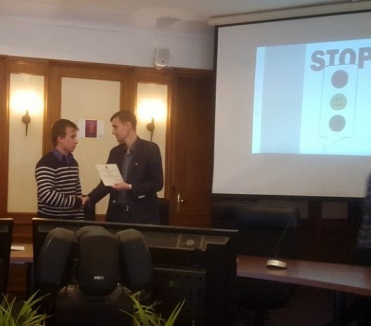 Млад димитровградчанин спечели 1-ва награда в конкурс за безопасен интернет