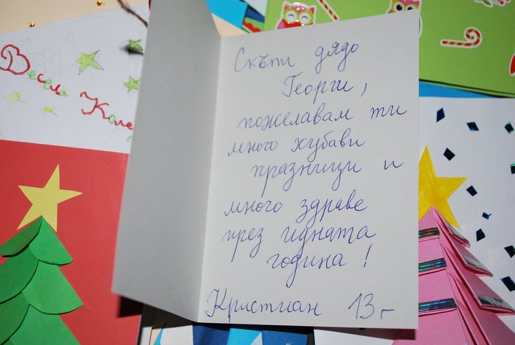 Снимки: ЦМИР