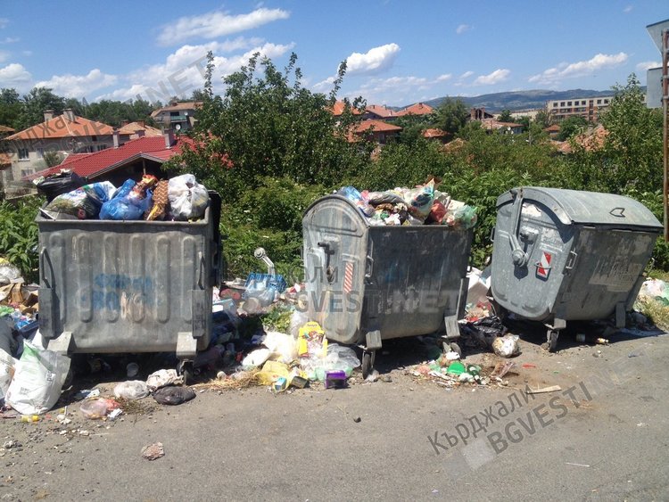 НСИ: Най-малко количество битови отпадъци средно на човек са събрани в област Кърджали 