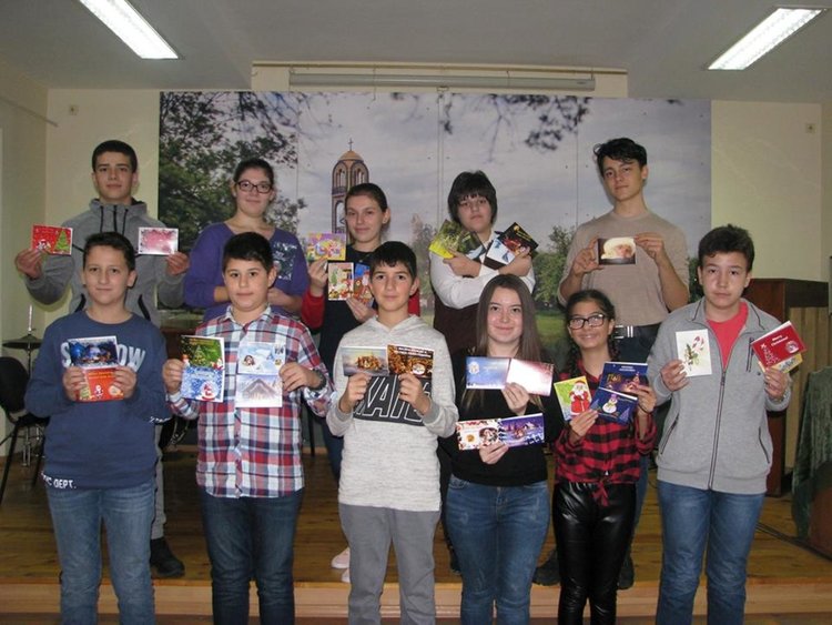 Зарадваха еврокомисари с картички на възпитаниците от школа „Вале”