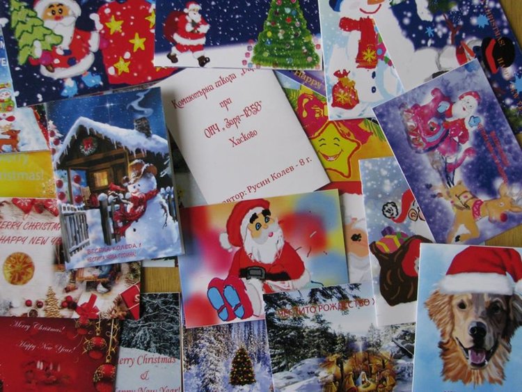 Зарадваха еврокомисари с картички на възпитаниците от школа „Вале”