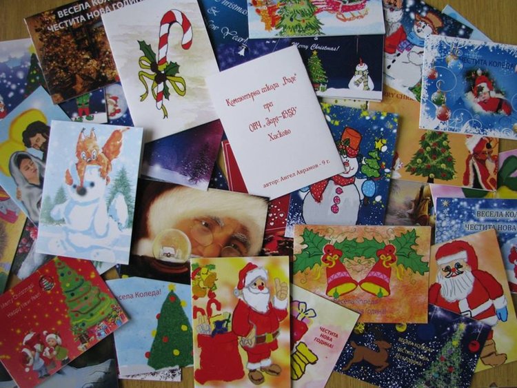 Зарадваха еврокомисари с картички на възпитаниците от школа „Вале”