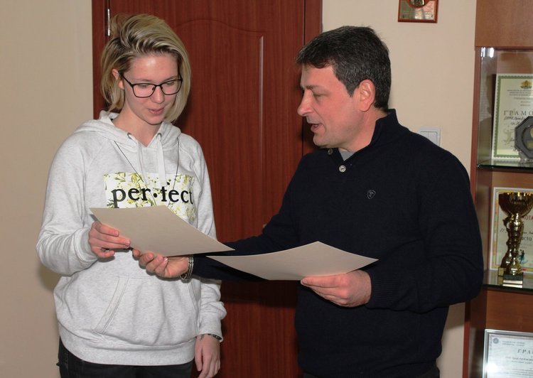 Виктория Георгиева