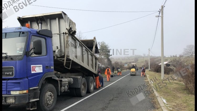 Публично-частно партньорство в Мишевско  осигури ремонтиран път за Нова година