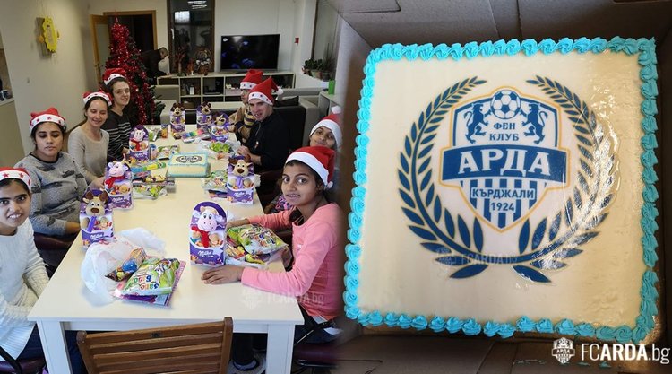 Фен клубът на АРДА с благотворителна инициатива