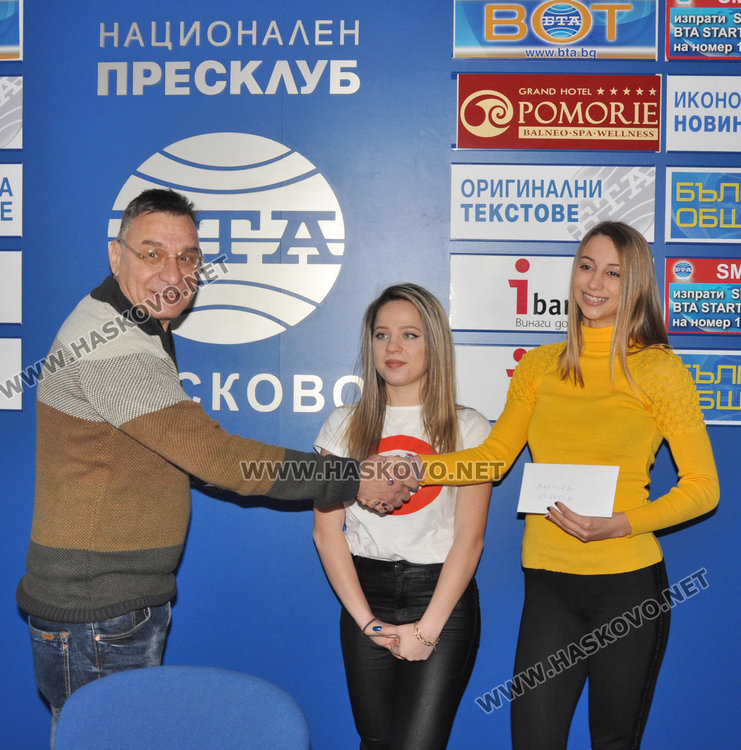 Ники Грудев, Грета Грудева и Жаклина Иванова