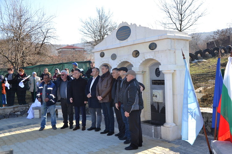 Паметник-чешма за жертвите на т.нар. възродителен процес беше открита в Груево