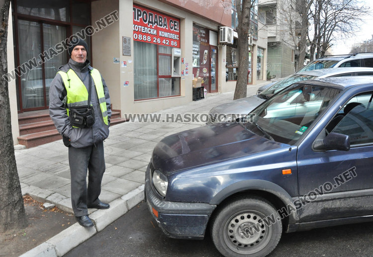 Таксуват на синята зона предновогодишно