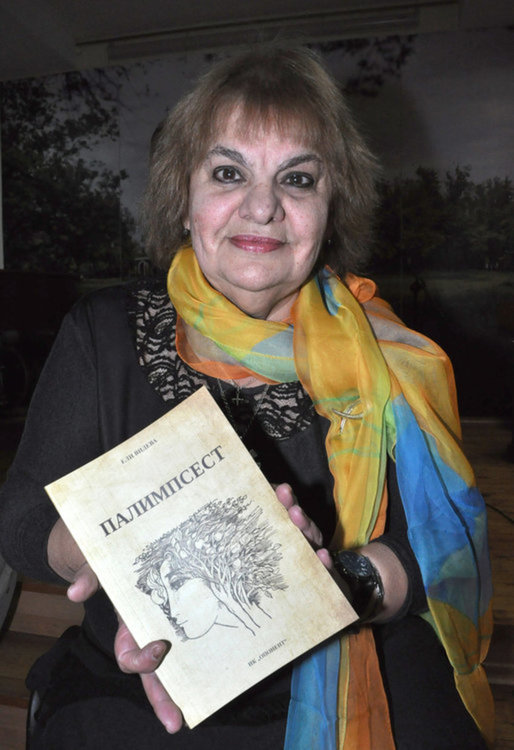 Ели Видева пише 10-та глава в "Невъзможен дебют"