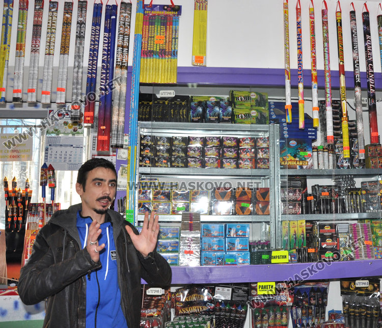 Виктор Маринов