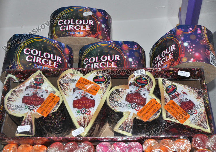 Камикадзе за левче -хит в новогодишната нощ