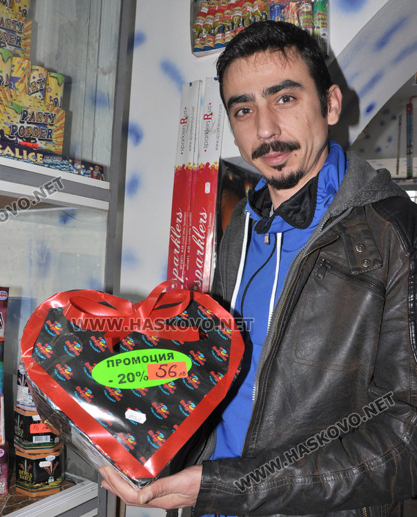 Камикадзе за левче -хит в новогодишната нощ