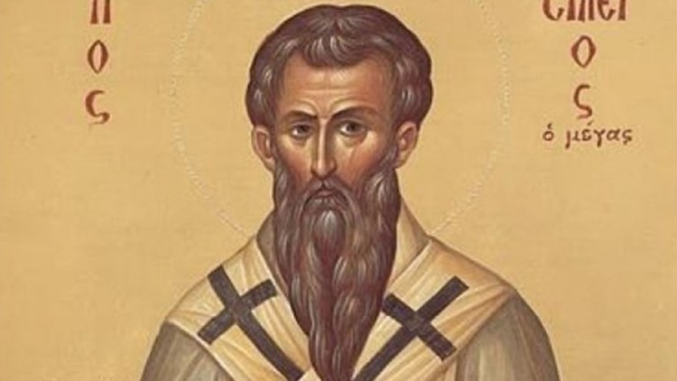 Васильовден е