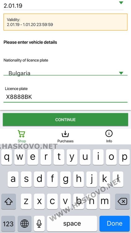 полълваме данните на автомобила 