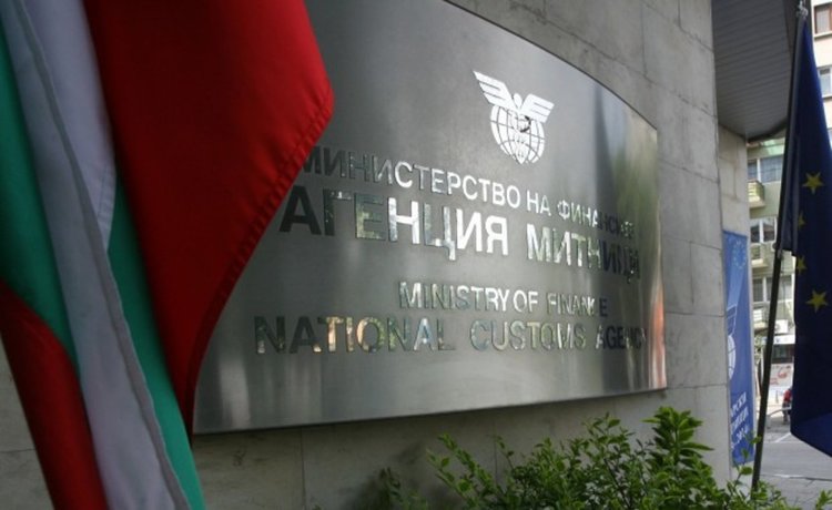 Агенция „Митници“ с нова структура