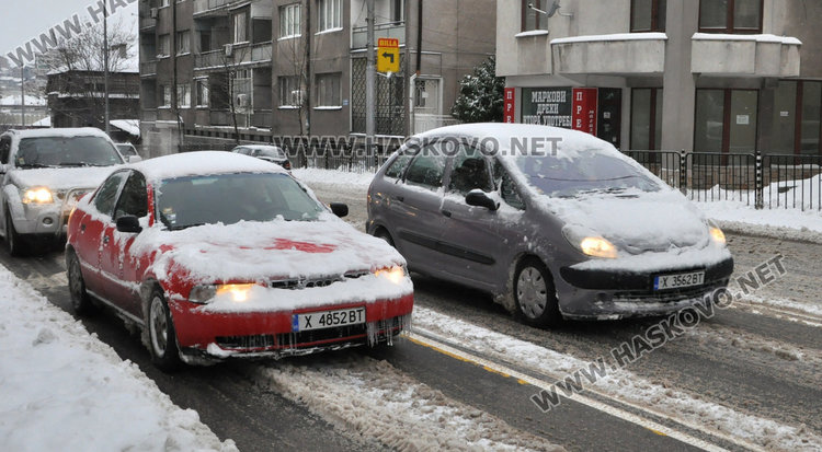 Жълт код за студ и сняг в Южна България