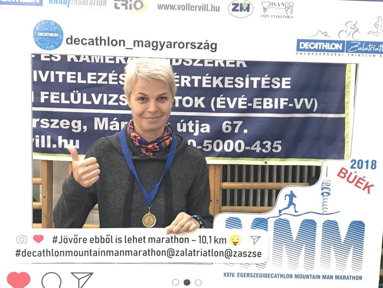 Мариана Бозакова