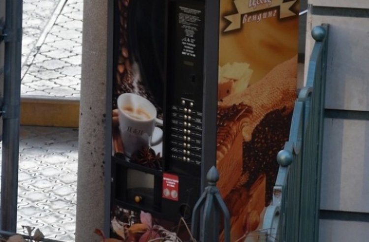 снимката е илюстративна