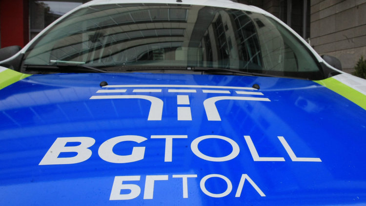 От понеделник ще закупуваме електронни винетки и от търговски обекти