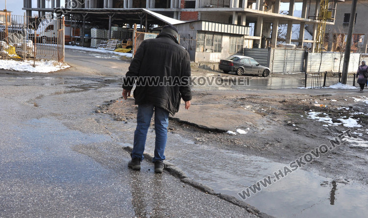 Хасковлии: От 15 години улица „Правда“ става блато след дъжд 