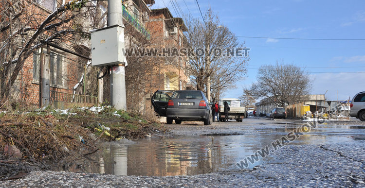 Хасковлии: От 15 години улица „Правда“ става блато след дъжд 
