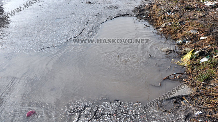 Хасковлии: От 15 години улица „Правда“ става блато след дъжд 