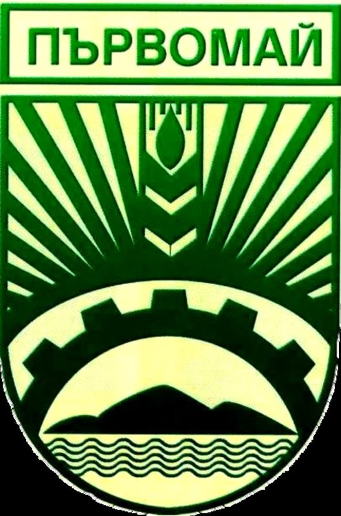 Обява за обществено обсъждане на Бюджет 2019