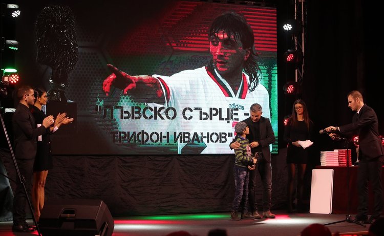 Кирил Десподов е футболист на годината