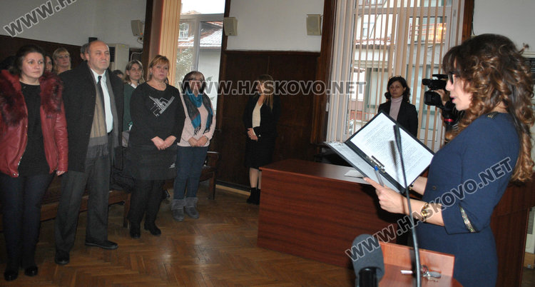 35 съдебни заседатели положиха клетва в Хасковския окръжен съд