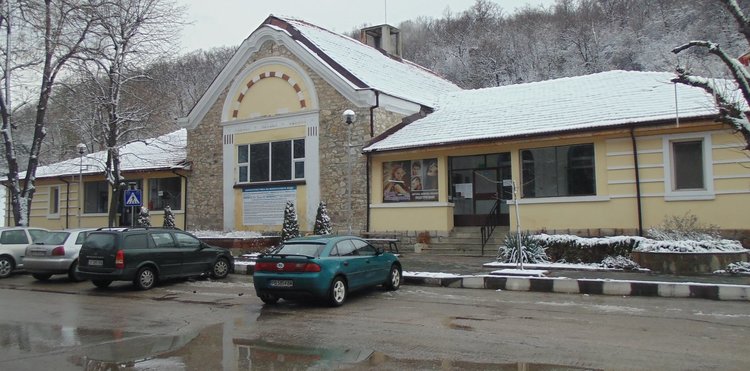 Баните искат европейски пари да си ремонтират банята