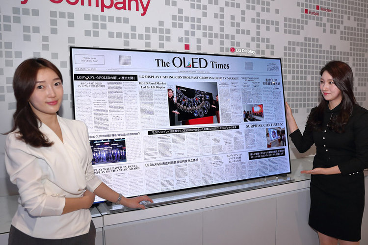 LG представи 65" и 88" екрани с 8К резолюция и звучаща повърхност