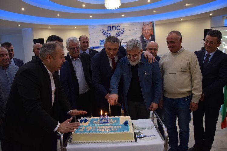 Областната структура на ДПС в Кърджали отбеляза 29 години от основаването си