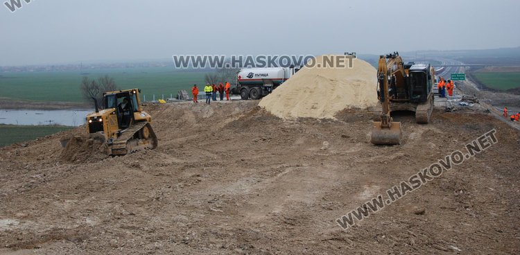 Февруари 2016 година, първото пропадане на участъка