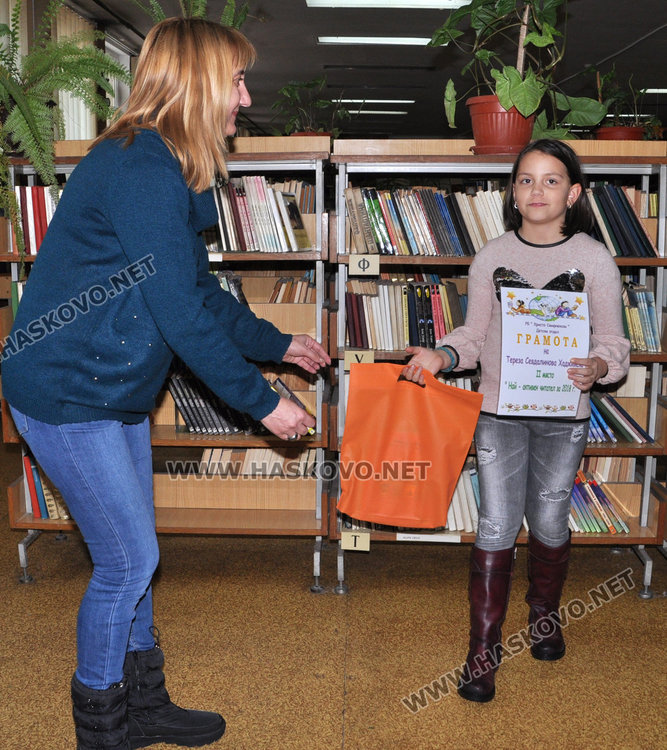 Шестокласничка от “Иван Рилски” прочете 98 книги през 2018-а