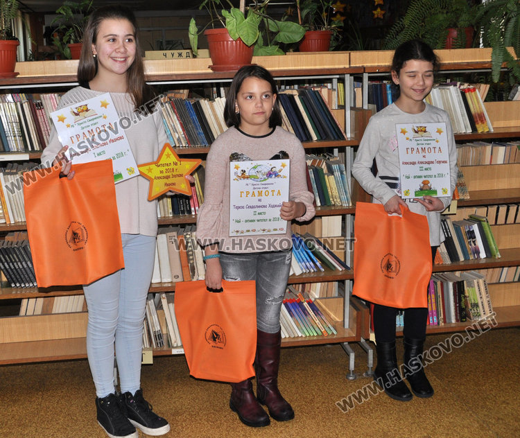Шестокласничка от “Иван Рилски” прочете 98 книги през 2018-а