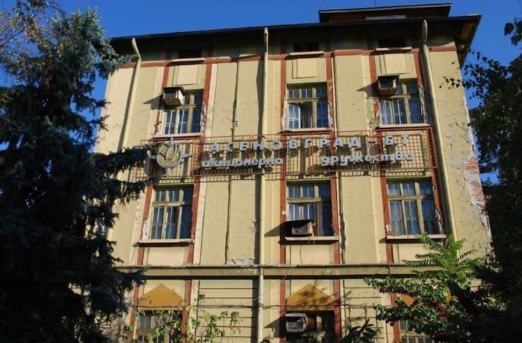 Снимка: tobacco-asens-fortress.com