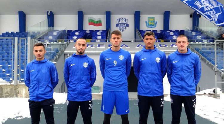 АРДА започна с 5 нови попълнения