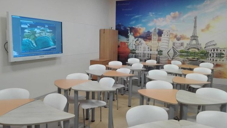 Кабинетът по география