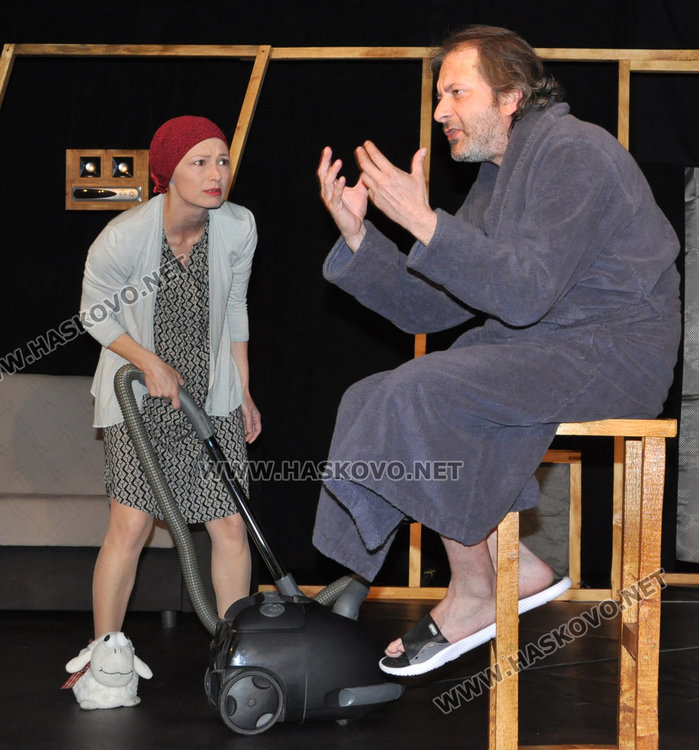 Честита съпруга