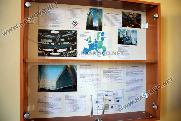 „Този път ще гласувам“ – инициатива на ПМГ „Иван Вазов“, училище-посланик на ЕП