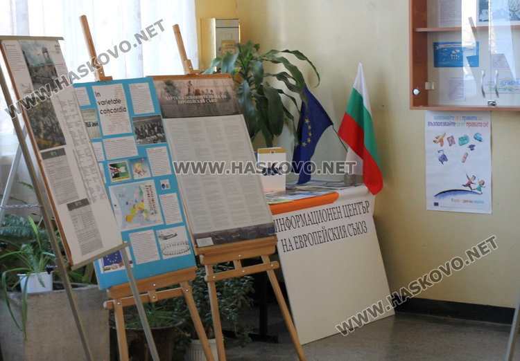 „Този път ще гласувам“ – инициатива на ПМГ „Иван Вазов“, училище-посланик на ЕП