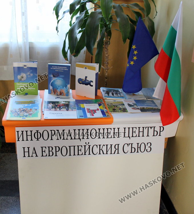 „Този път ще гласувам“ – инициатива на ПМГ „Иван Вазов“, училище-посланик на ЕП