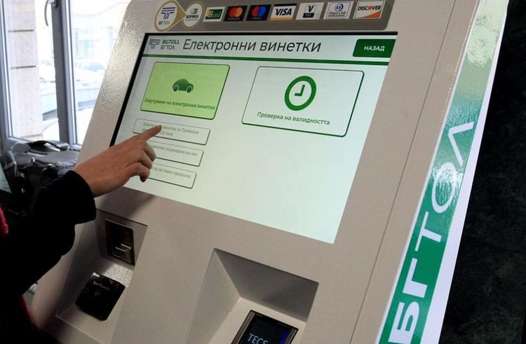 Изтича гратисният период за е-винетките, от утре глоби