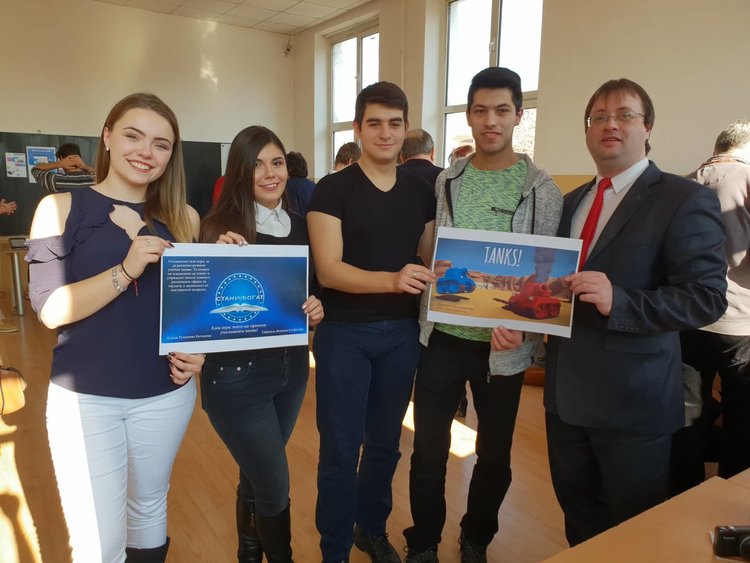 Четирима вазовци с награди от УчИМИ към БАН